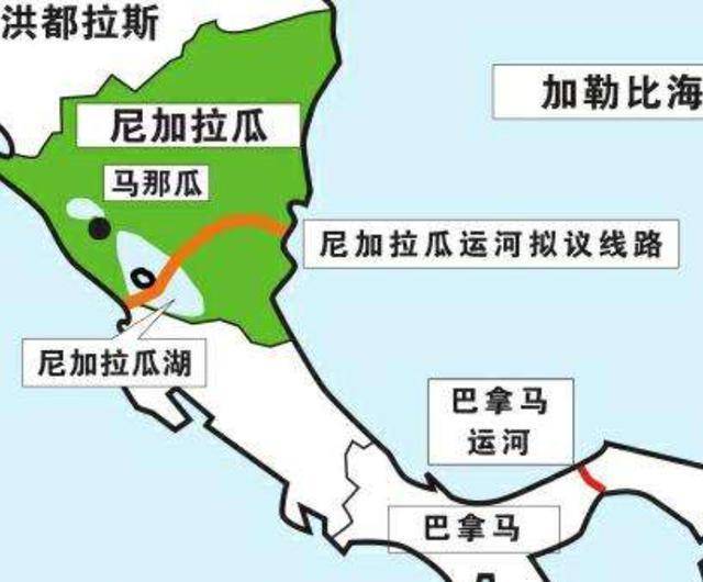 这个国家gdp才100多亿,结果却要花400亿挖运河,一家中企接单了