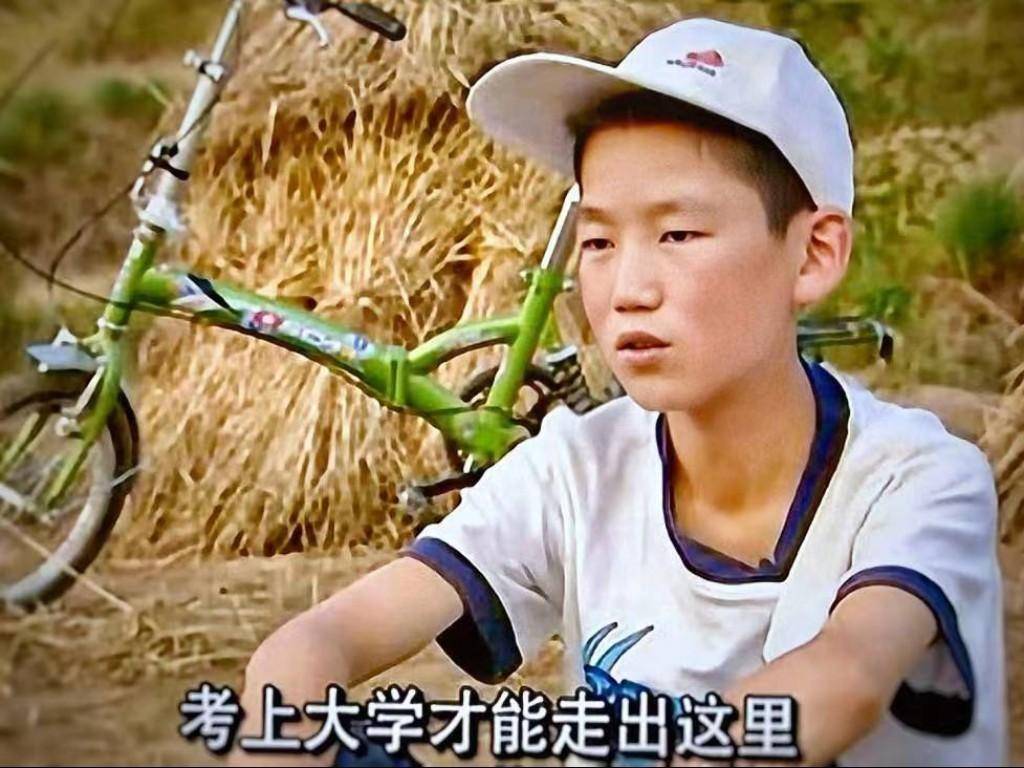 回顾穷娃高占喜:一块钱用一个月,参加变形计后的变化你不敢想象