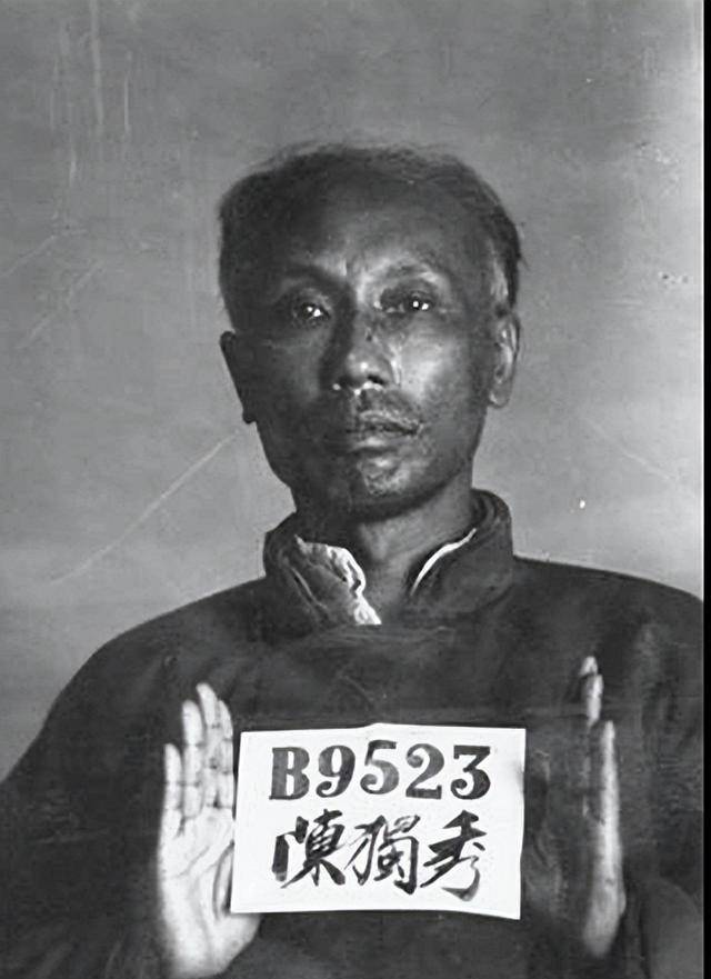 1942年陈独秀病逝,临终前交代小29岁娇妻:可改嫁,但要切记一事