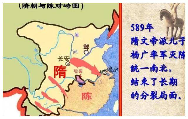 隋炀帝,一个妄人,因自负而亡国