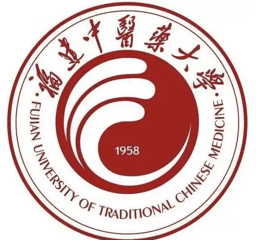2025年福建中医药大学专升本