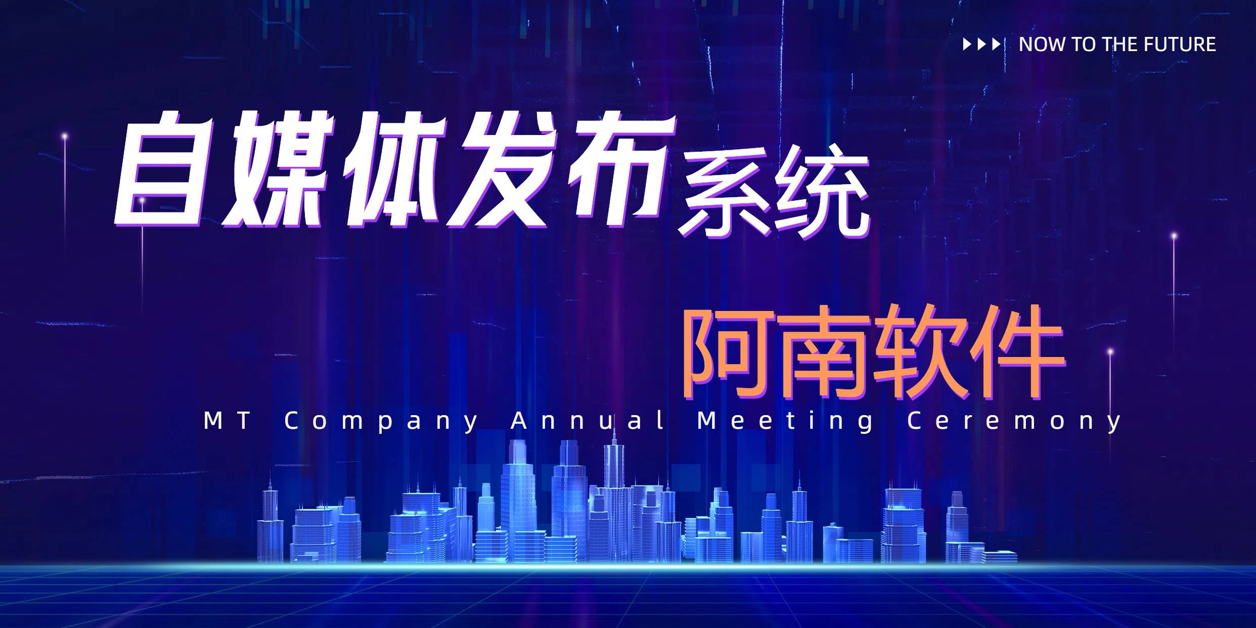 头条号定位什么领域比较好(头条号定位什么领域比较好呢)