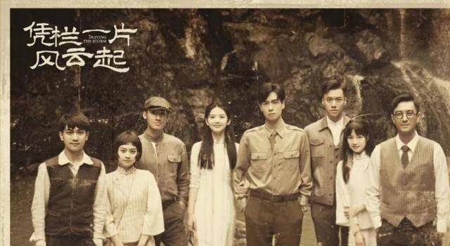 殊不知,电视剧背后的原型,比主人公更帅更富,也更惨,更悲.