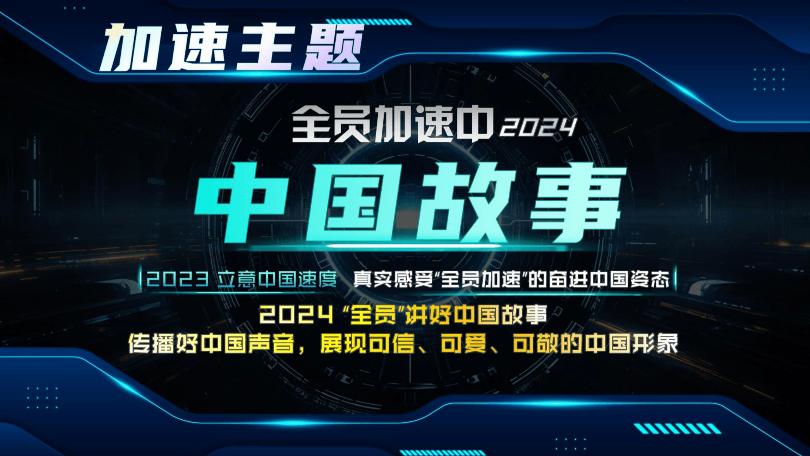 在芒果tv怎么看湖南卫视在线直播，在芒果tv怎么看湖南卫视在线直播节目