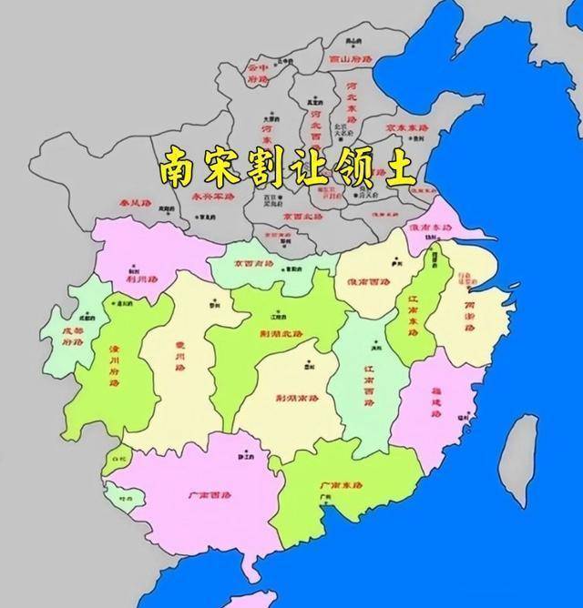 得知岳飞已死,金国派使者抵达临安,正式"册封"赵构为"宋朝皇帝".