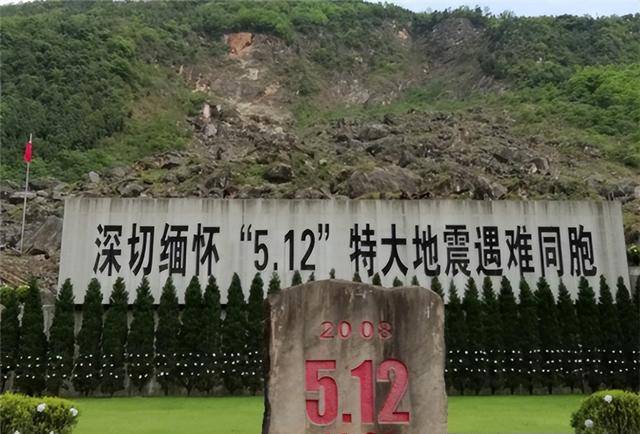 汶川大地震新闻报道200字(汶川大地震新闻报道200字左右)