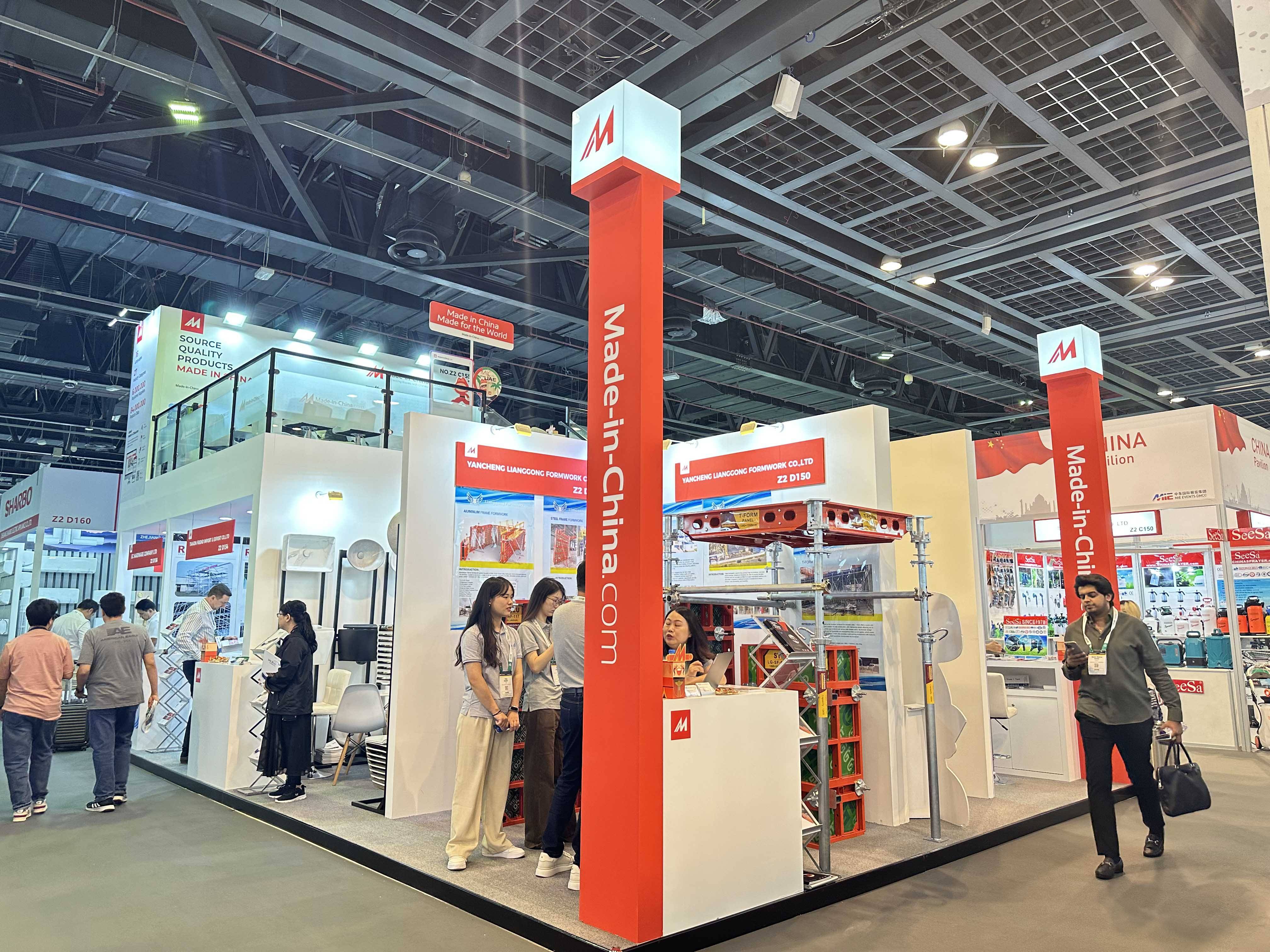 丝路启航“展”获蓝海商机 中国制造网特展走进中东