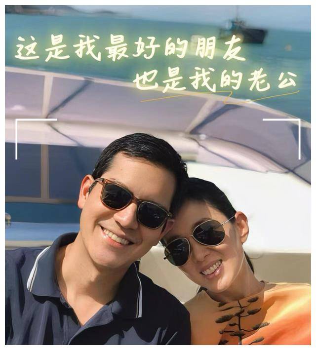 郭惠光与丈夫步调一致,都很善良.