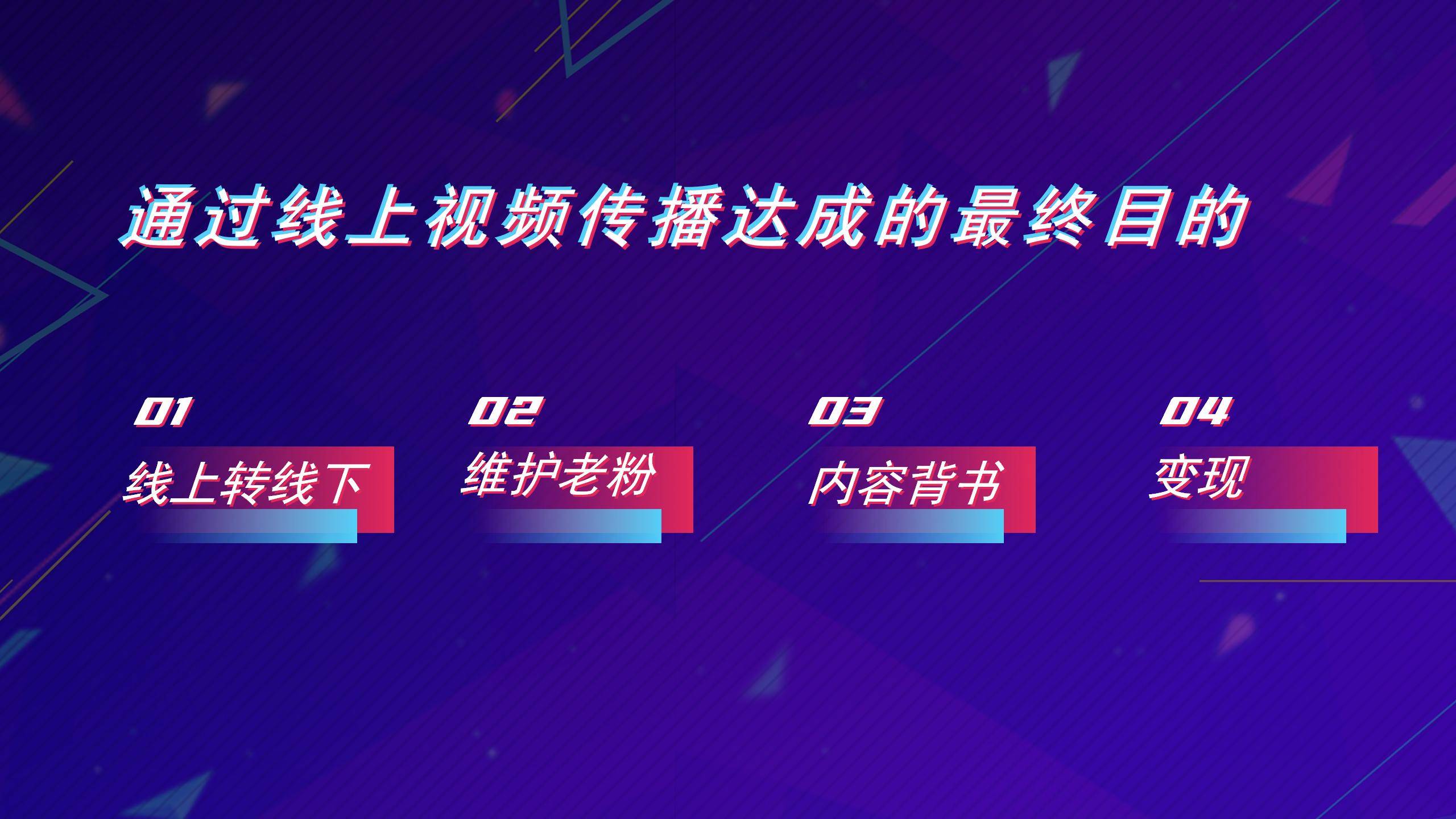 抖音如何全屏=抖音如何全屏播放