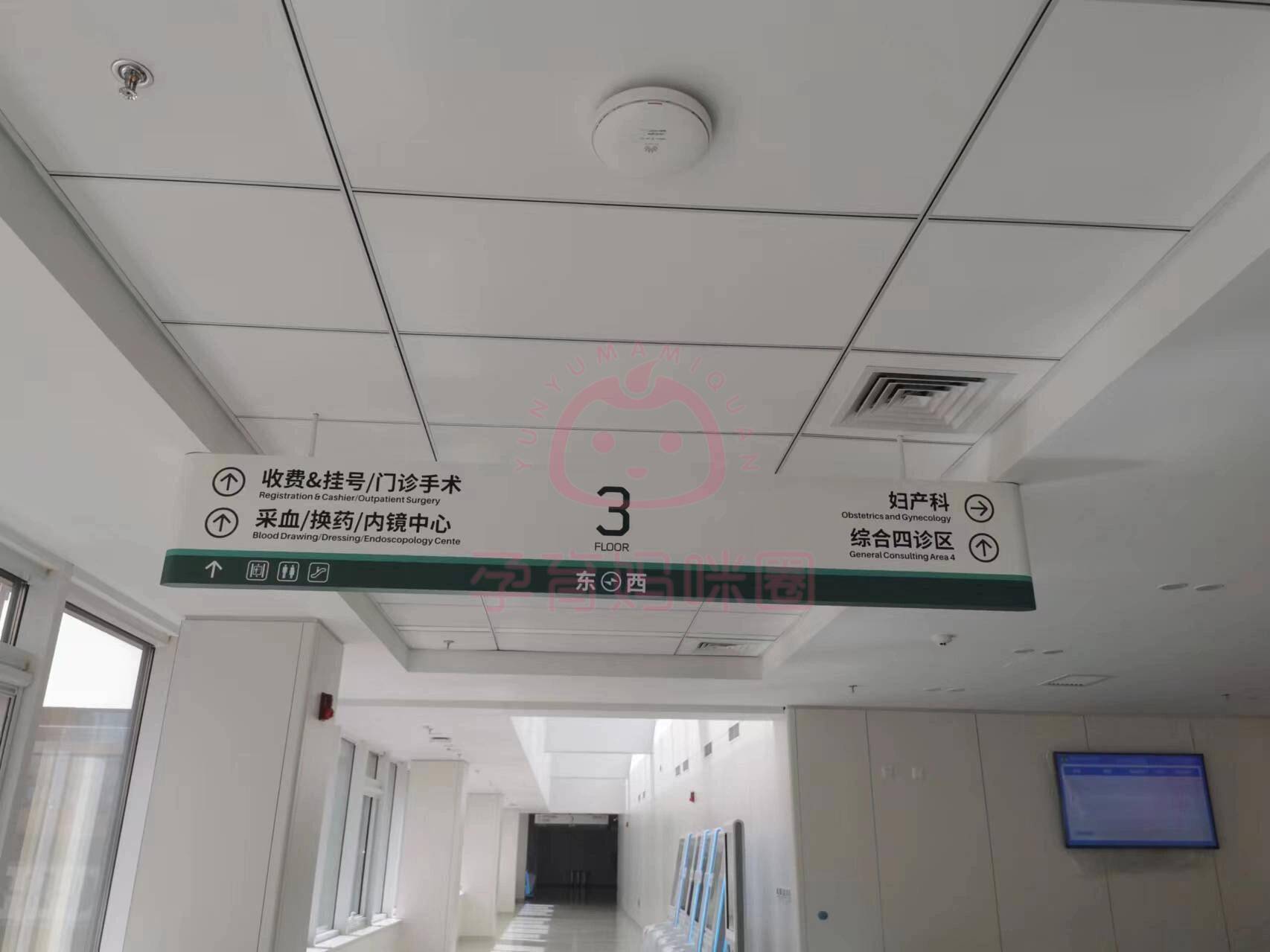 北京友誼醫(yī)院、石景山區(qū)代掛專家號，減少患者等待就醫(yī)的時間的簡單介紹