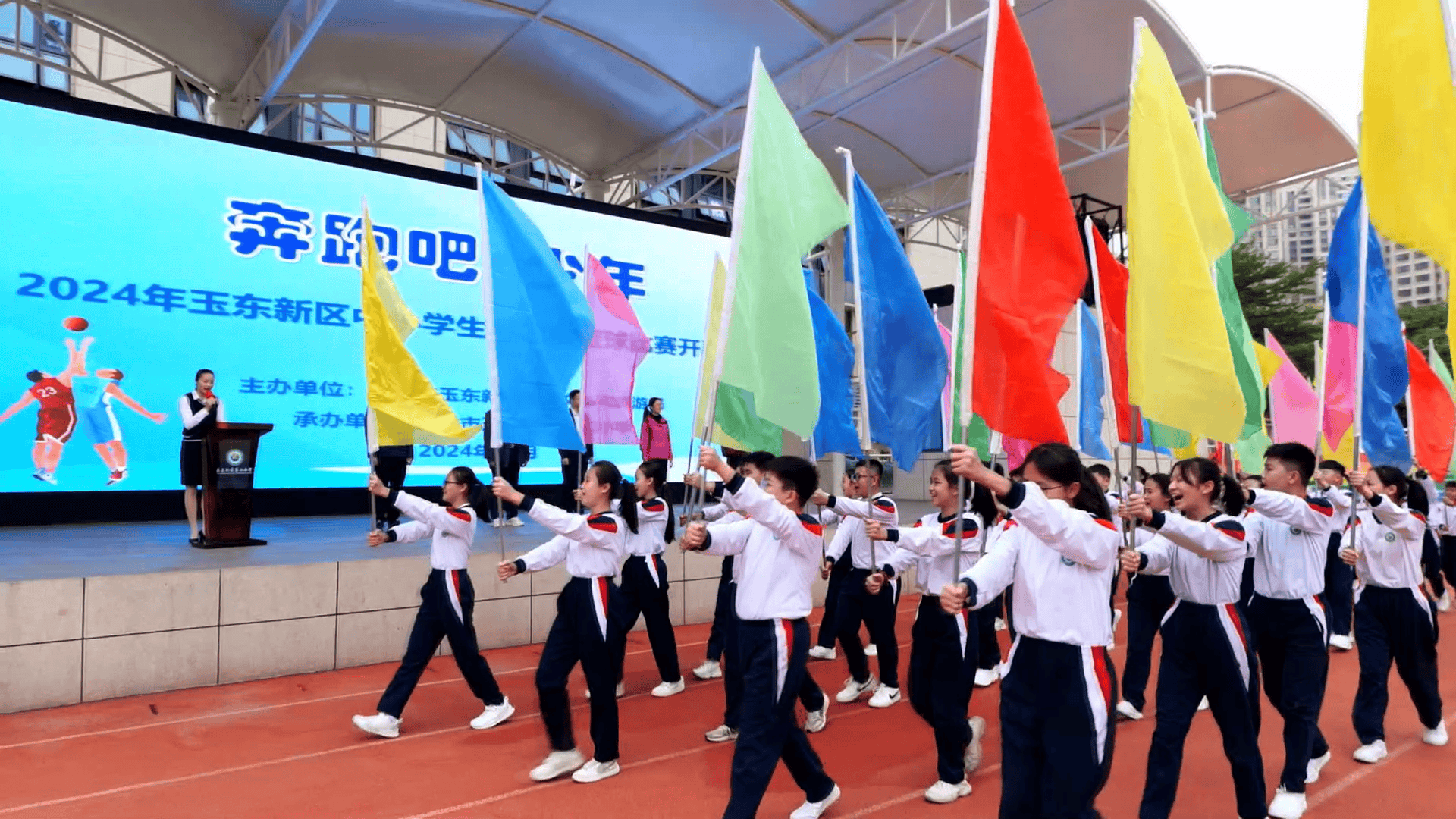 玉东新区第二小学简介图片