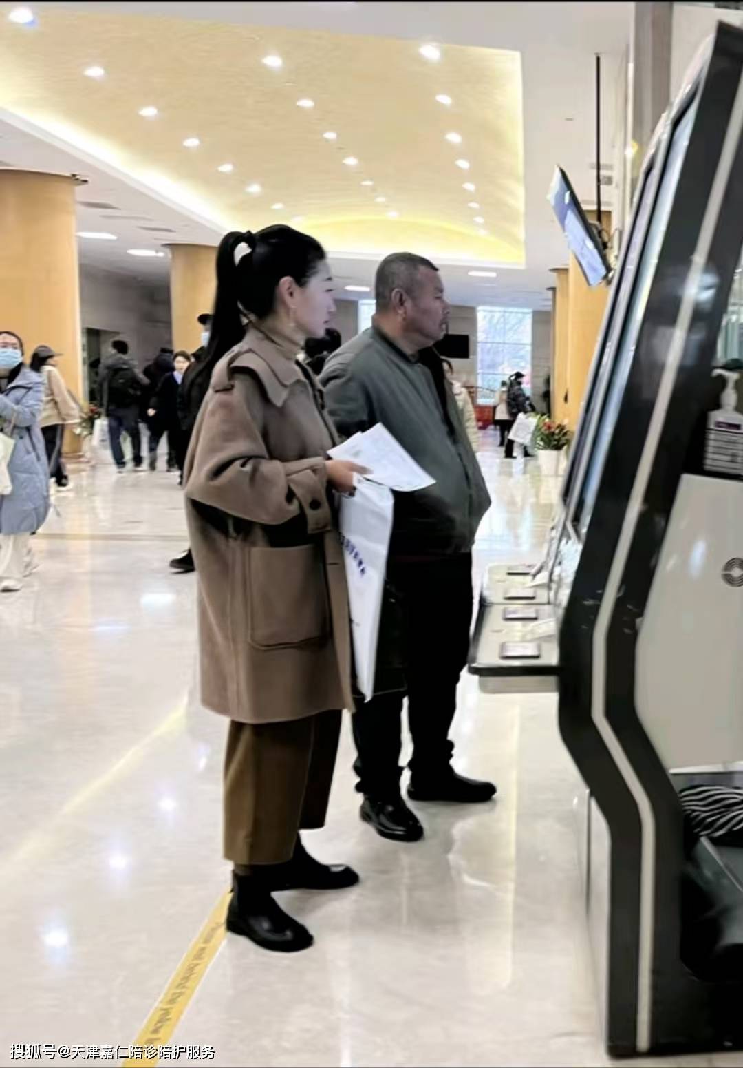 關于朝陽醫院24小時專業跑腿服務	陪診跑腿服務全程透明收費跑腿掛號服務，深受患者信賴的信息