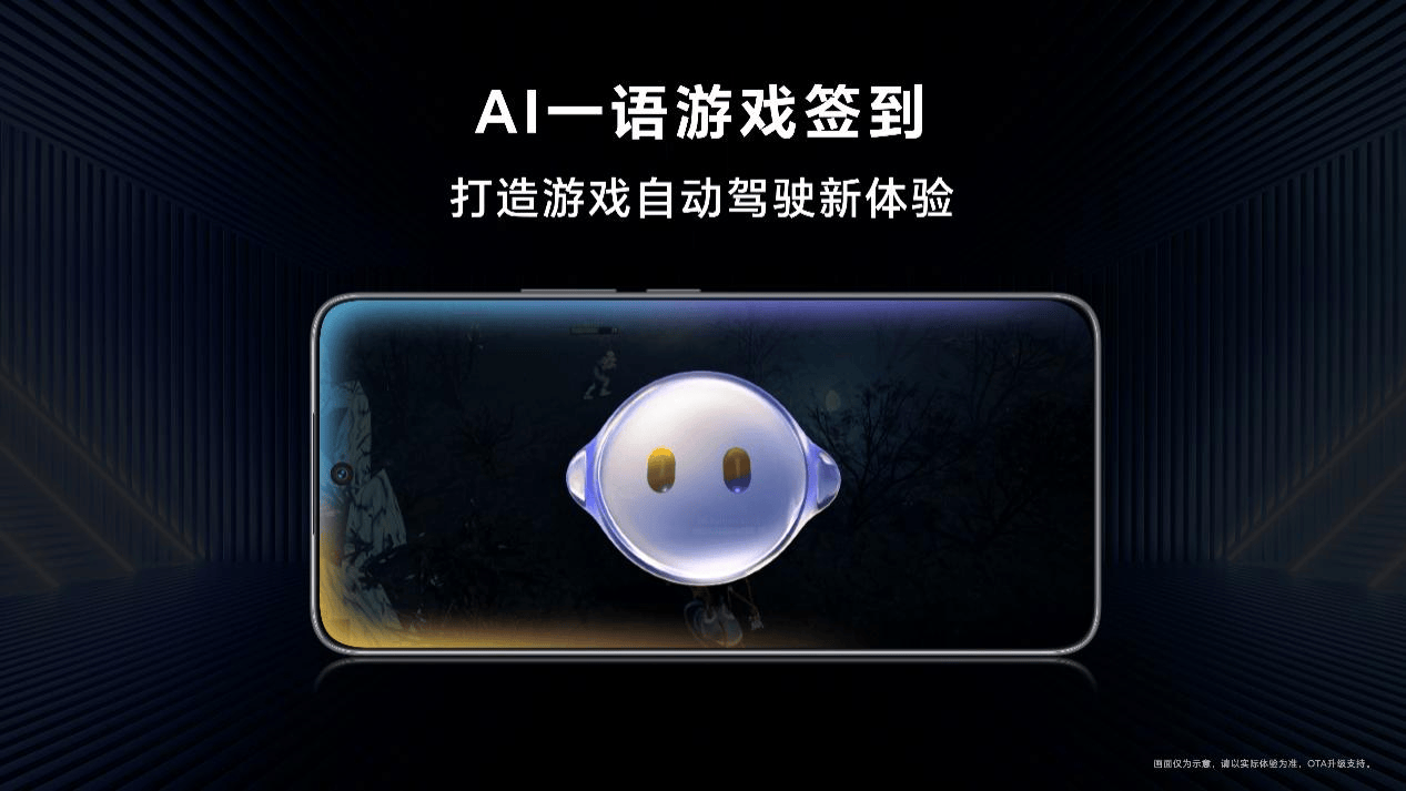 为年轻人打造极致性能体验：荣耀GT开启互联网手机的新王炸！