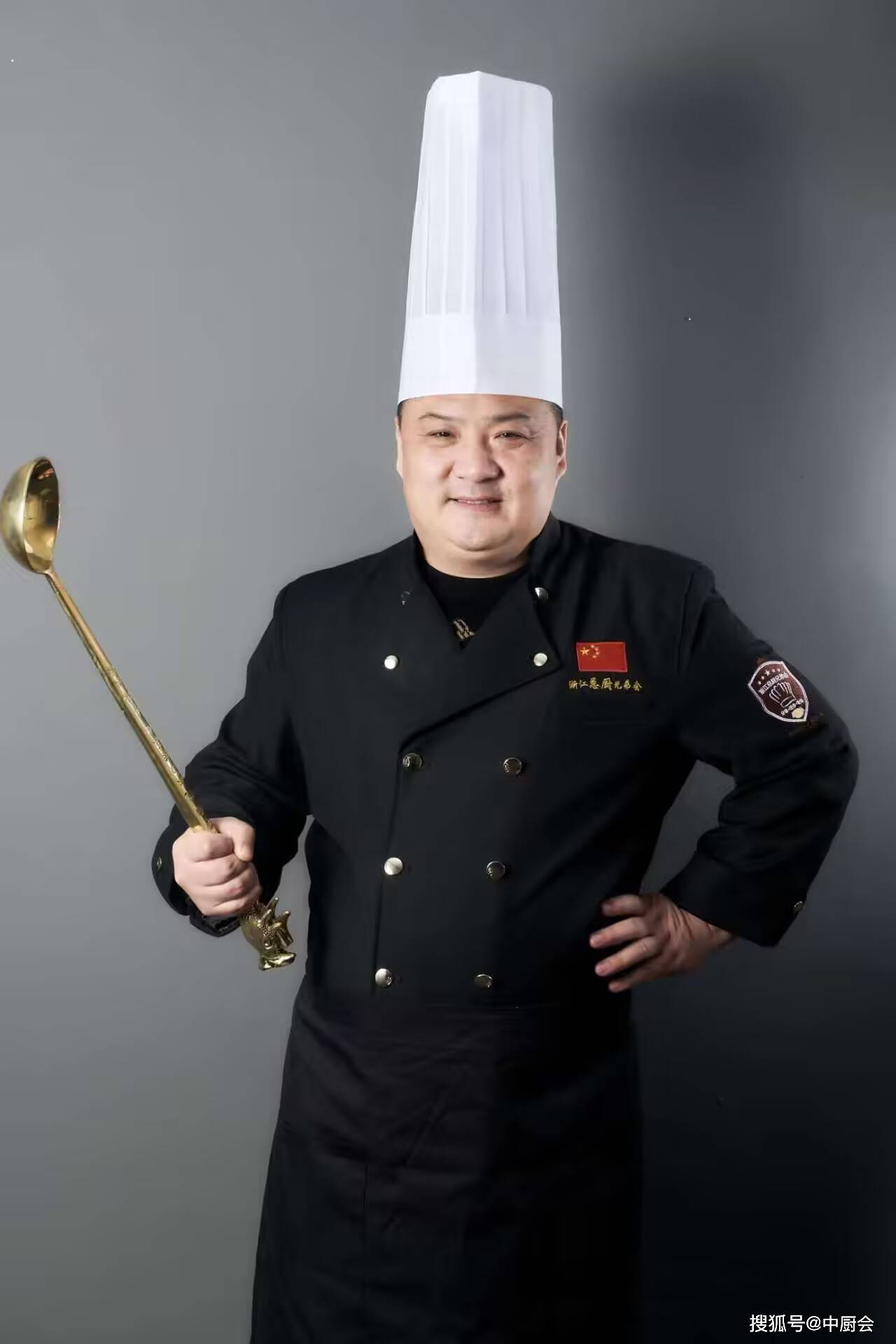 李伟 中厨网中国烹饪大师 中国名厨