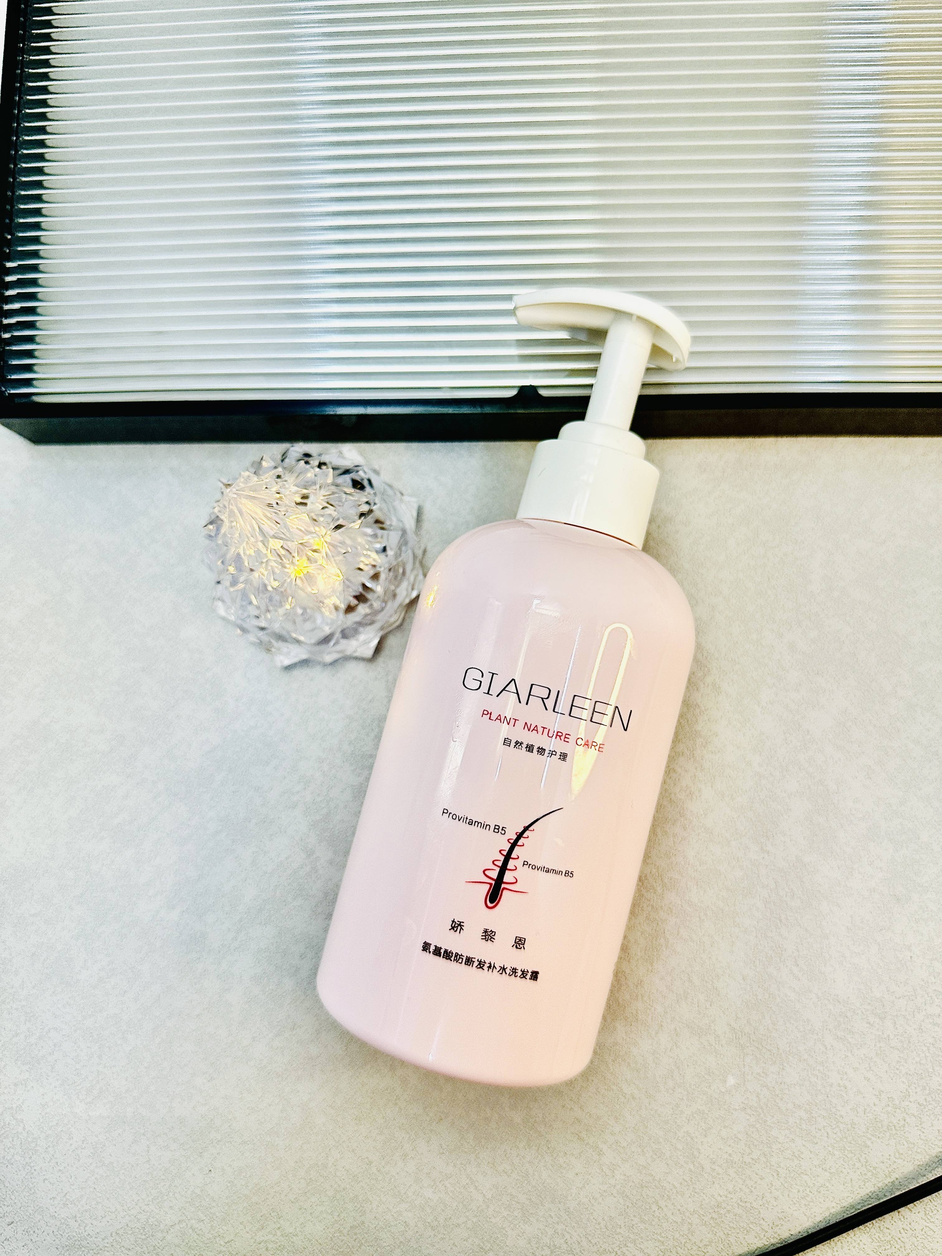 娇黎恩氨基酸滋养洗发水接下来我们就来详细了解一下市面上十大