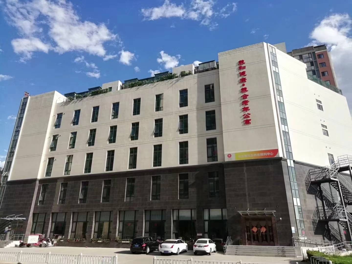 包含北京同仁医院、丰台区跑腿代挂专家号,预约成功再收费的词条 包含北京同仁医院、丰台区跑腿代挂专家号,预约成功再收费的词条