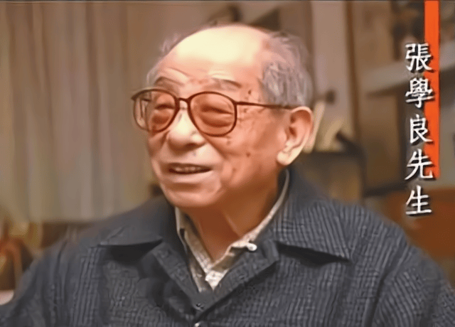 自从出国后,蒋士云从未见过张学良,直到得知他被囚禁的消息,刻骨的情