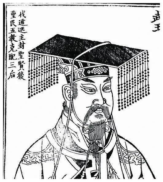 周公愿代周武王去死,成王怀疑周公篡位将其赶走—未雨绸缪的故事_武庚封_鸱鸮_叛乱