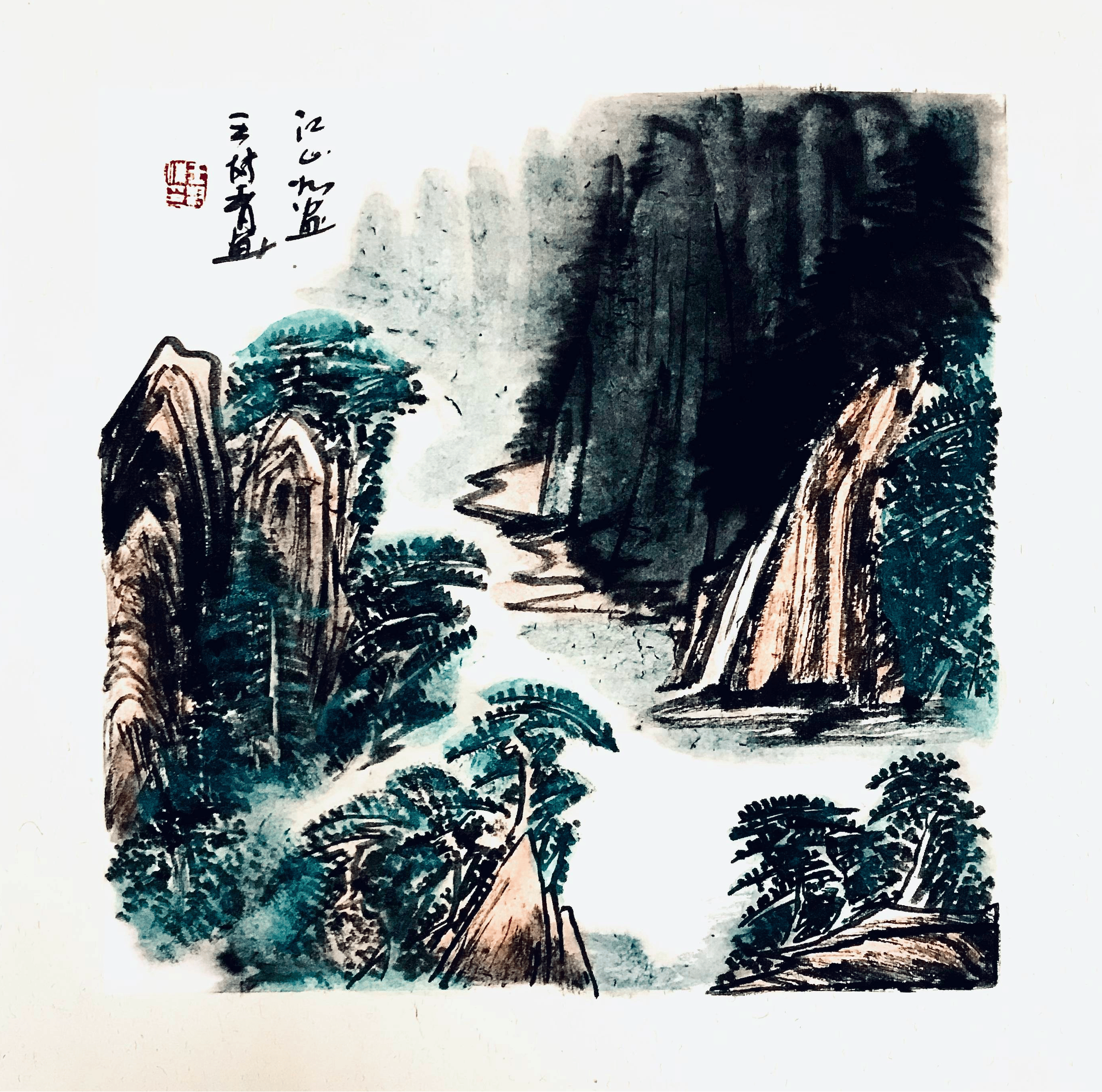 江山如画——王树青山水斗方作品欣赏