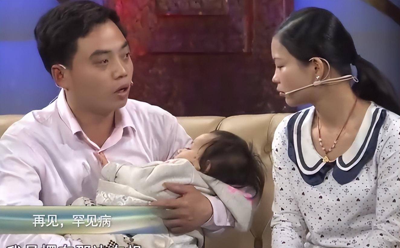 郑雪雪和王立斌尽自己最大努力,如愿让王欣言过上了普通的生活.