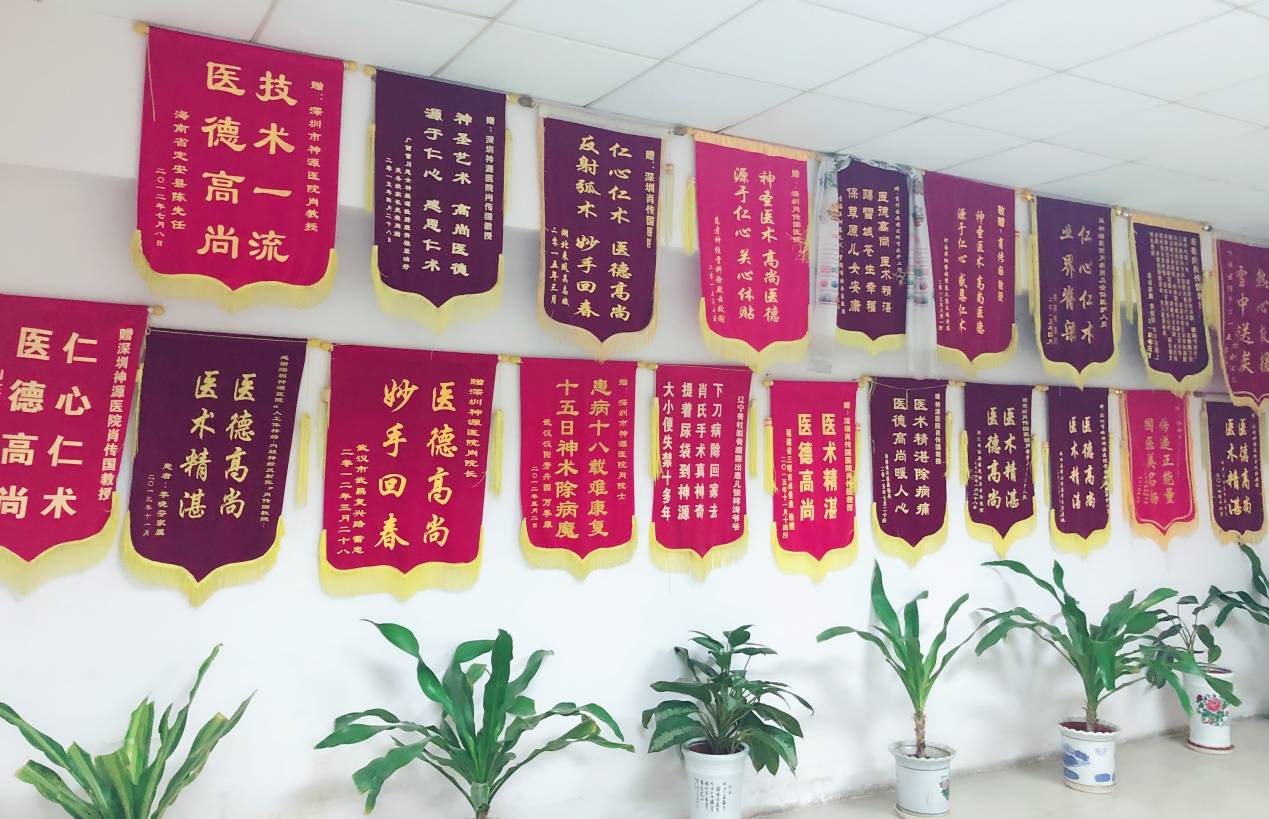 佛山崇本堂国医馆治疗腰间盘突出很神奇是真的吗