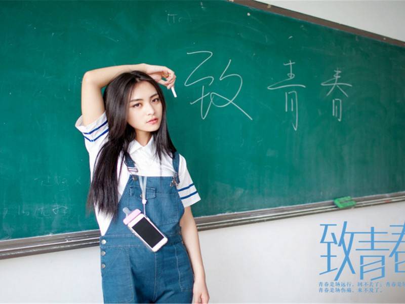 深度解析长宁成考本科报名要点 长宁成考本科报名指南：开启升学之旅