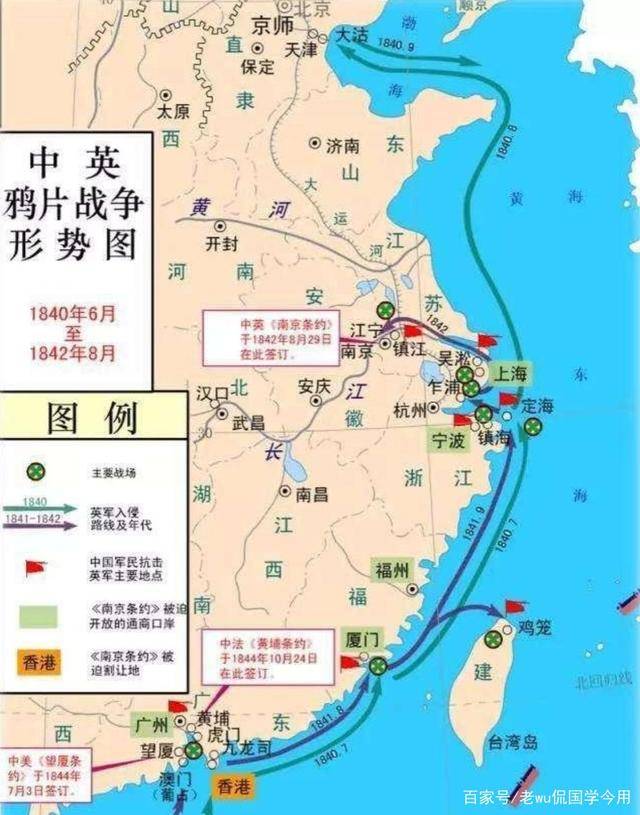 鸦片战争中的镇江之战,军民虽然英勇抗敌,却为何还是惨败呢