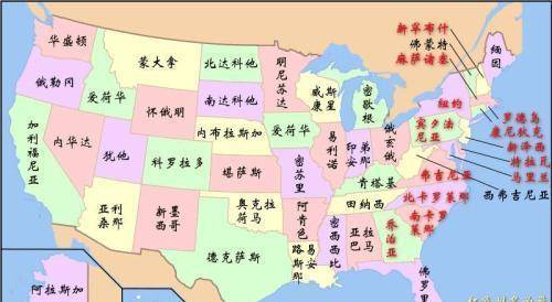 美国州界线为什么都是直的?它的国界,州界到底是怎么划分的