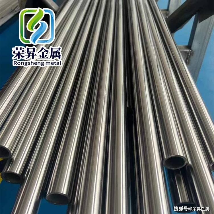 金属耐高温排行(世界上最耐高温的金属材料是什么)