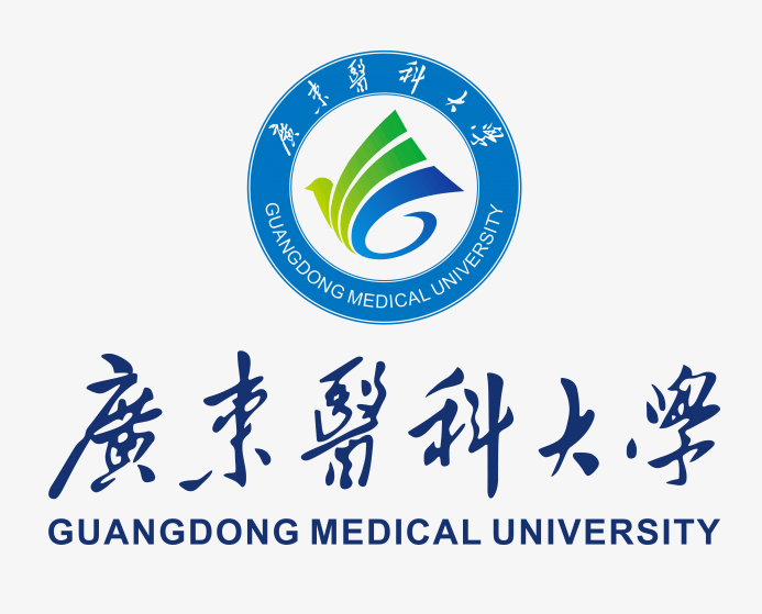 2026年广东医科大学考研招生简章