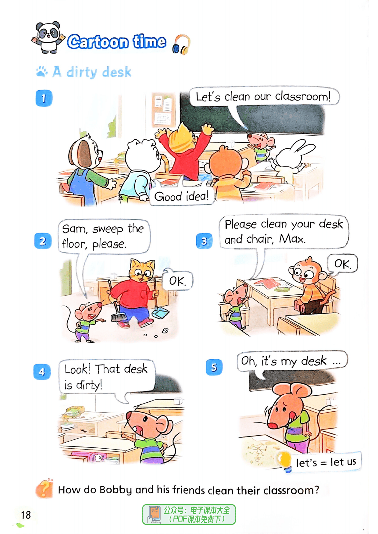 关于小学生英语绘本APP（三年级）的信息