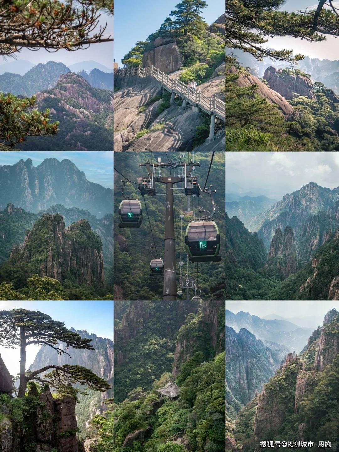 黄山百度权重提升=百度移动端权重提升