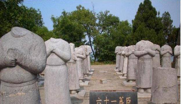 武则天墓前的61座无头石人都是谁?他们的头为何没有了?_说法_番人_外国