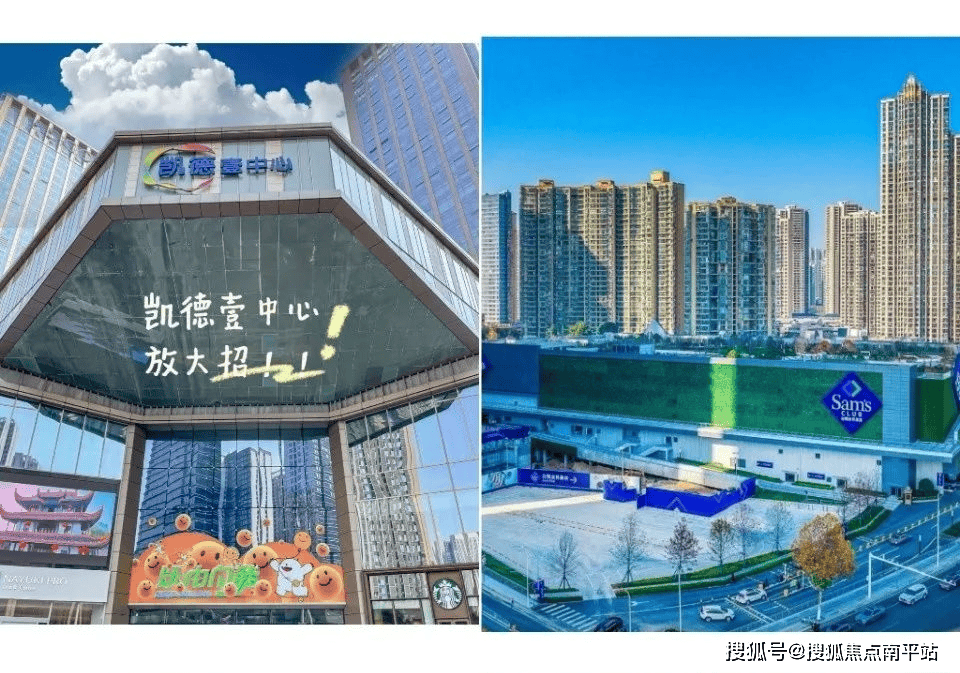 长沙龙湖春江郦城滨江颂售楼处电话【2025新春优惠!】在售户型-价格详情-看房预约热线#龙湖春江郦城滨江颂#售楼处位置@售楼处预约看房!_中心 ...
