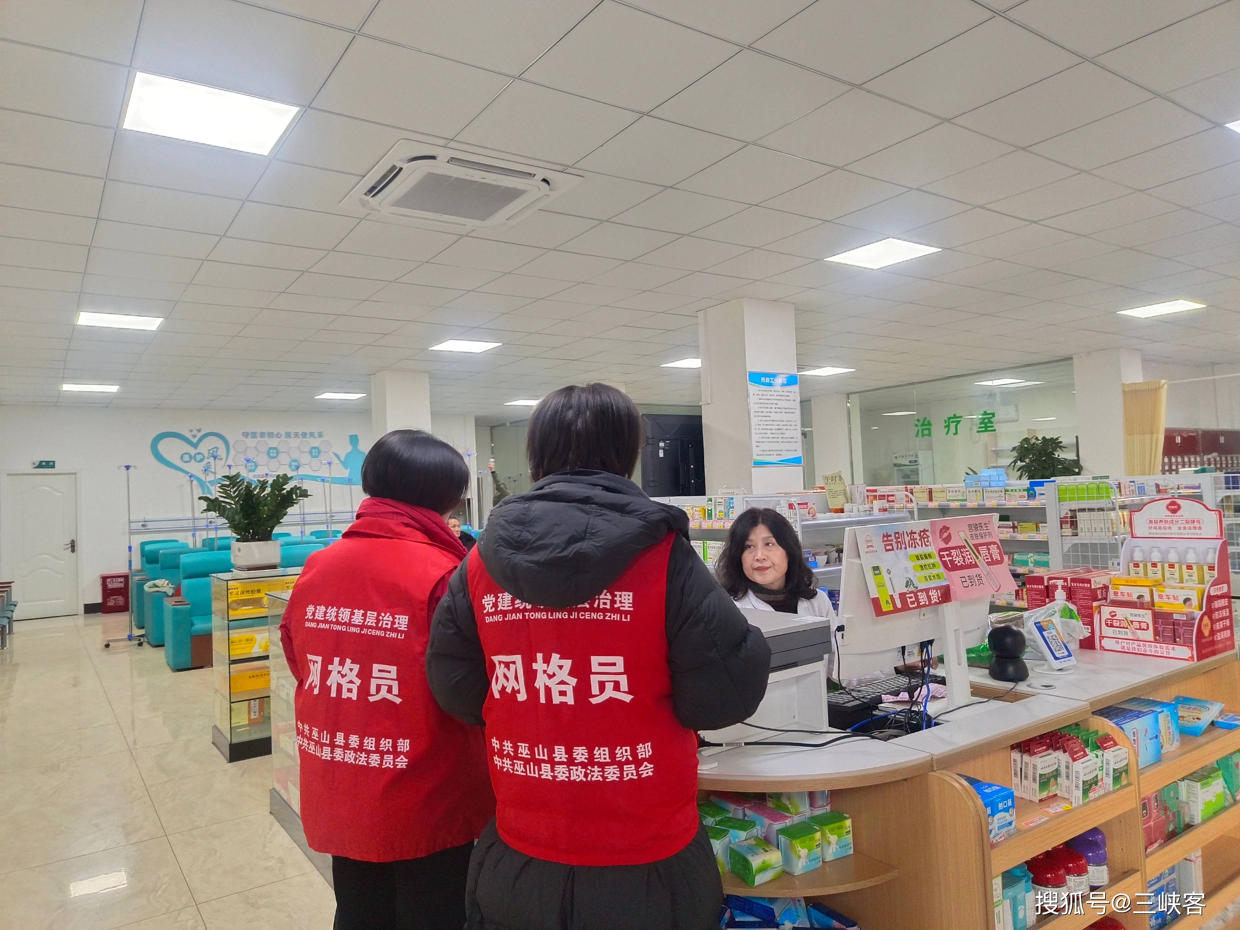 云社区，云社区 