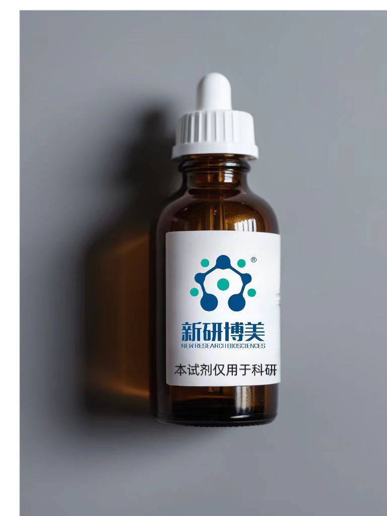DOTAM-NHS ester，170908-81-3是一种重要的化学试剂_分子式_生物_反应