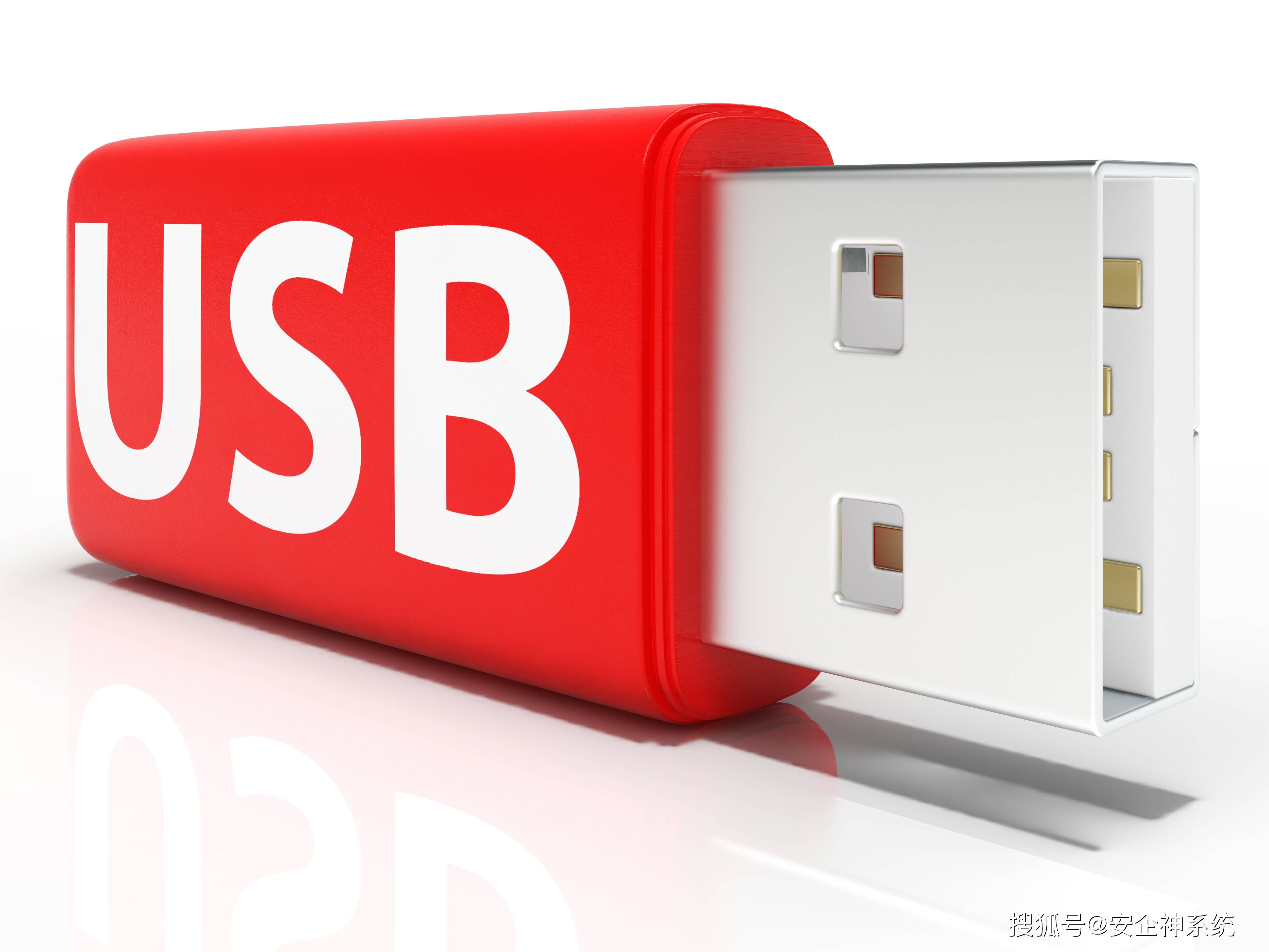 usbcompositedevice,usbcompositedevice感叹号 usbcompositedevice,usbcompositedevice感叹号