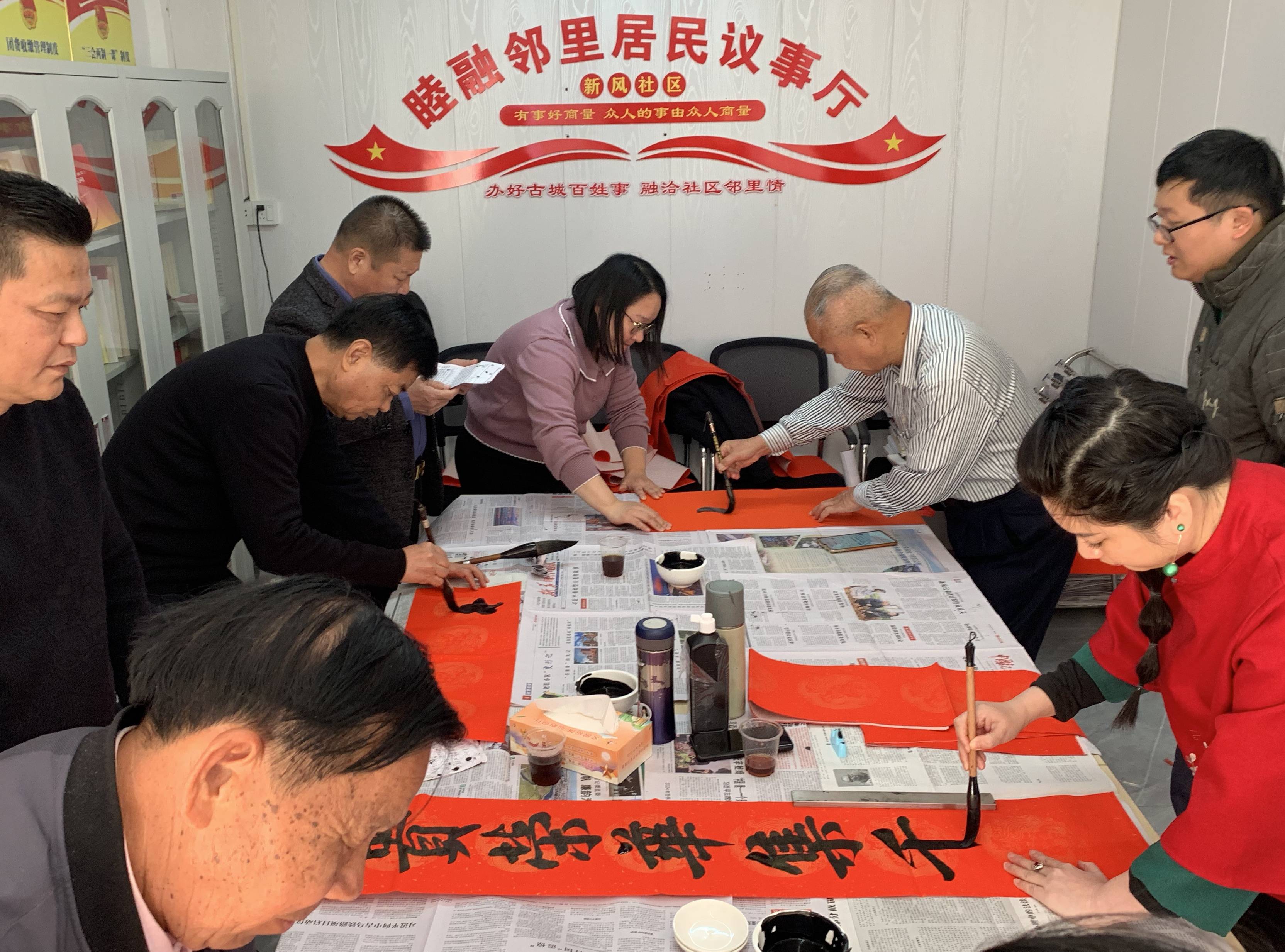 书画家林灵志先生带领部分会员积极参加公益活动!