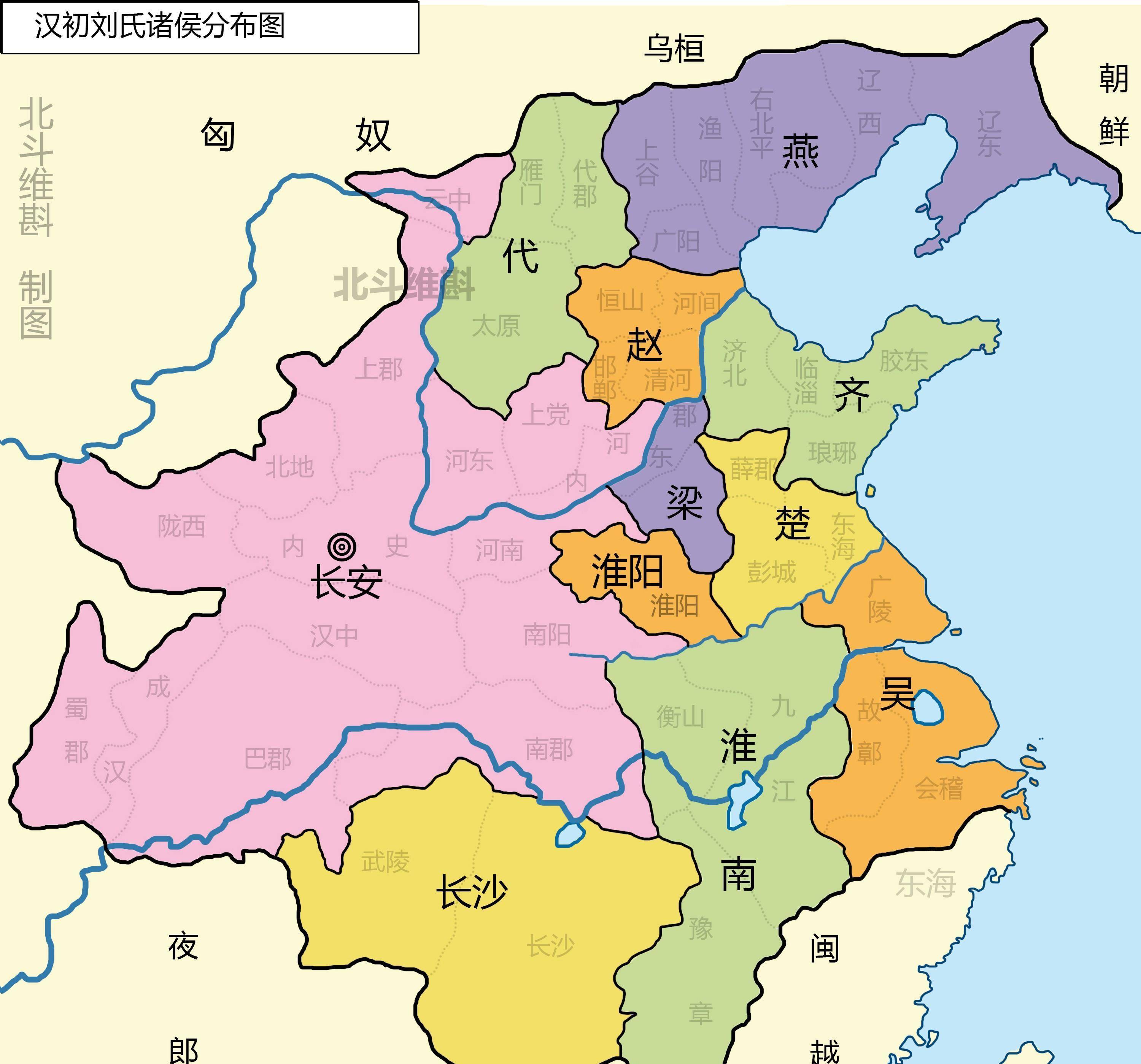 郡主和郡王地位一样吗