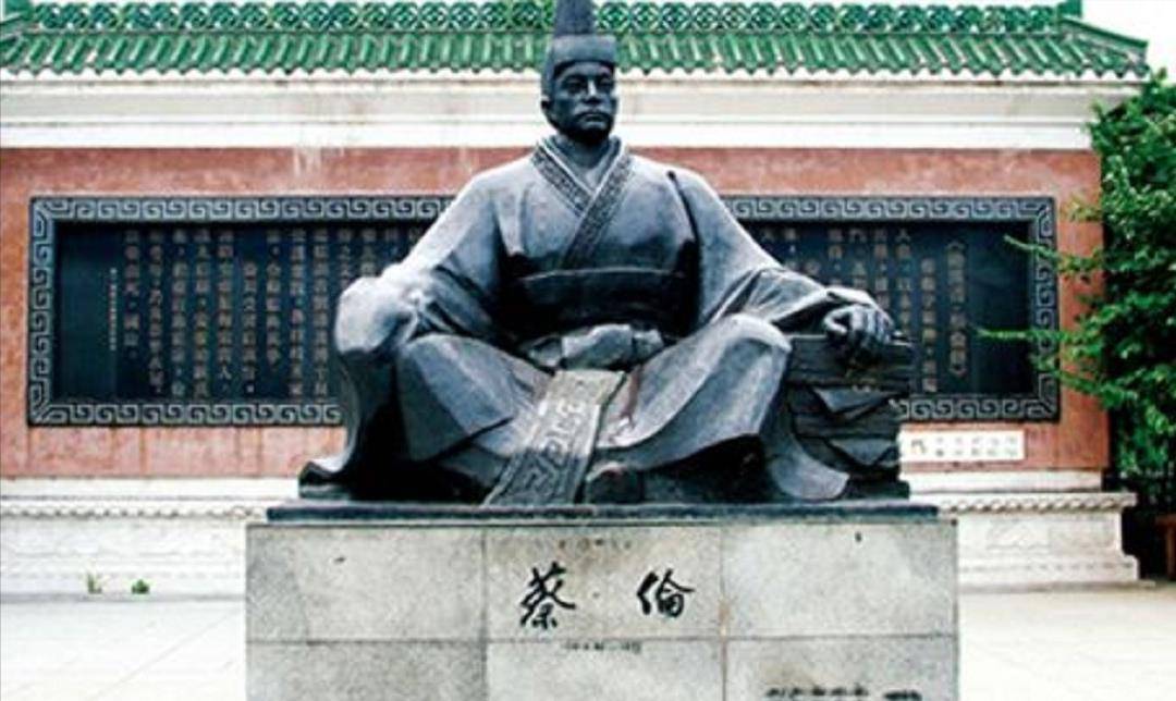 原创蔡伦不是造纸第一人吗?考古发现真相,出土的纸比蔡伦早300多年_历史性_文物_材料