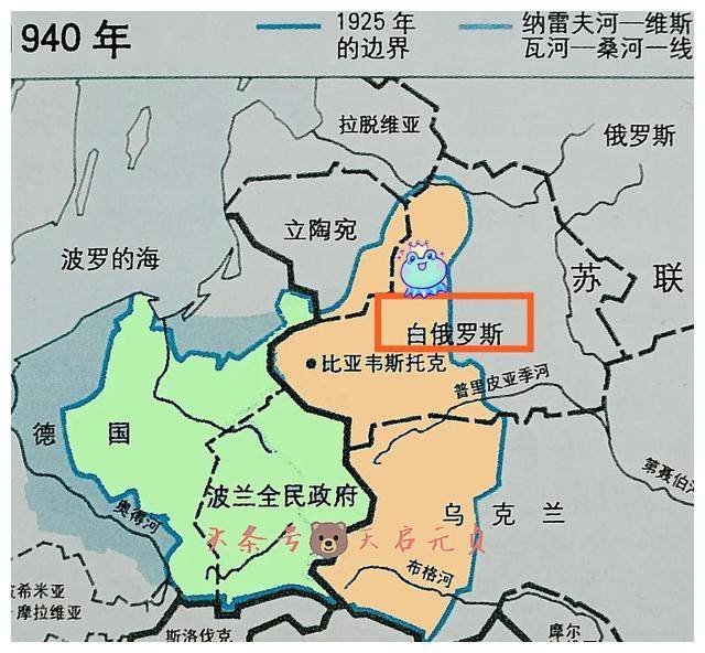 为什么叫白俄罗斯人叫毛子为什么在线