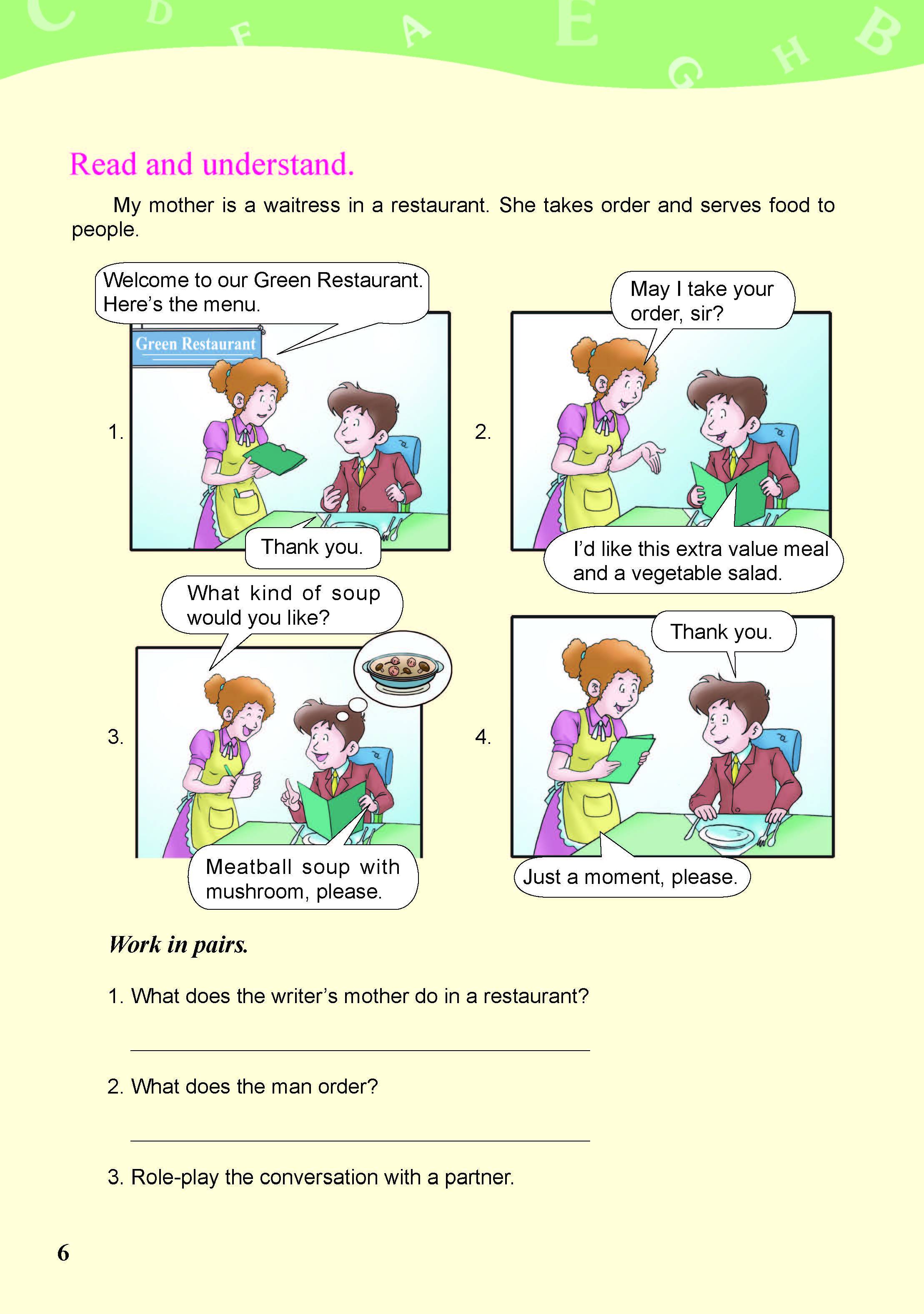 免费领取！5-6年级英语资料包，百度云
