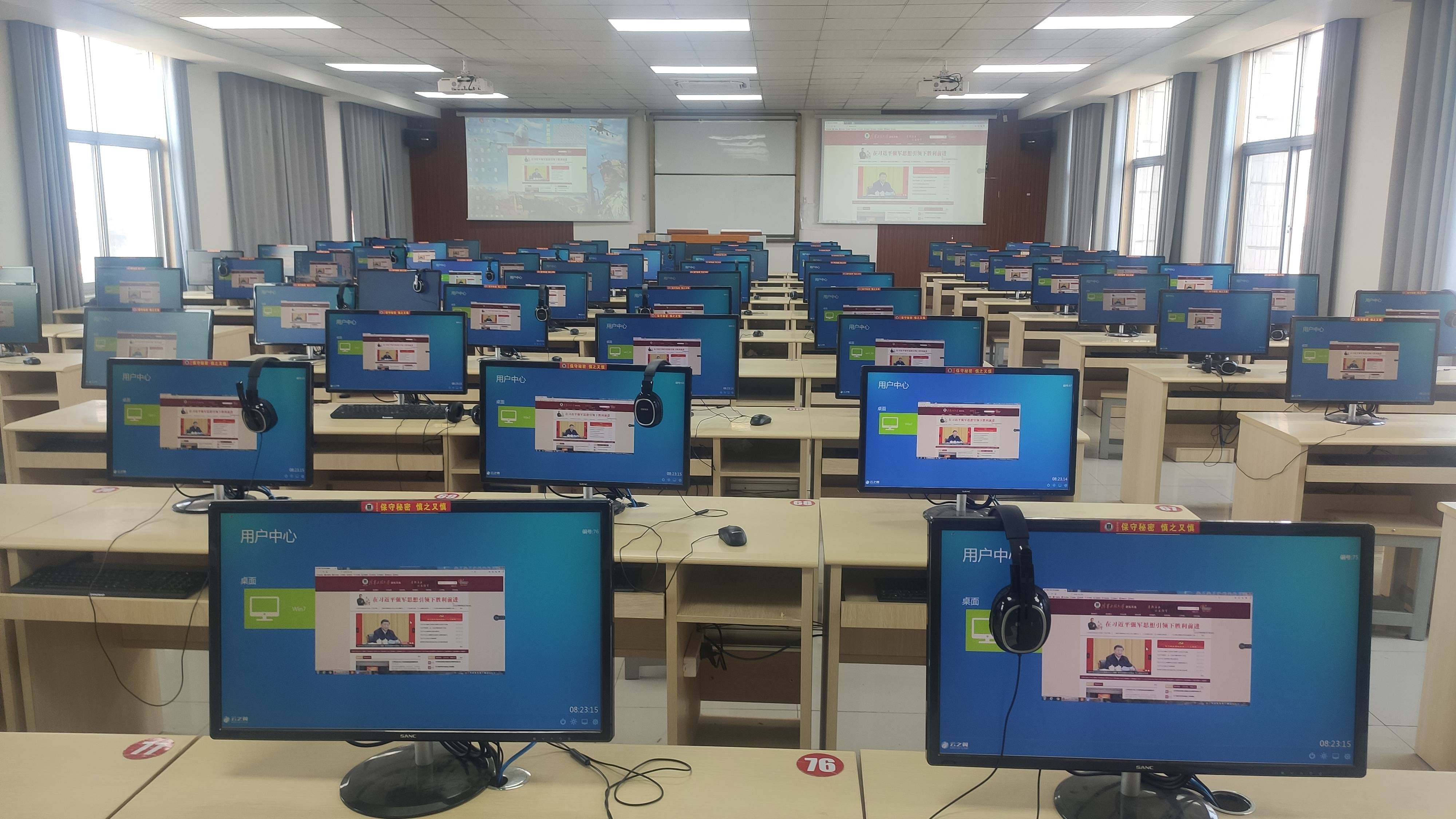 双师课堂系统，双师课堂怎么操作