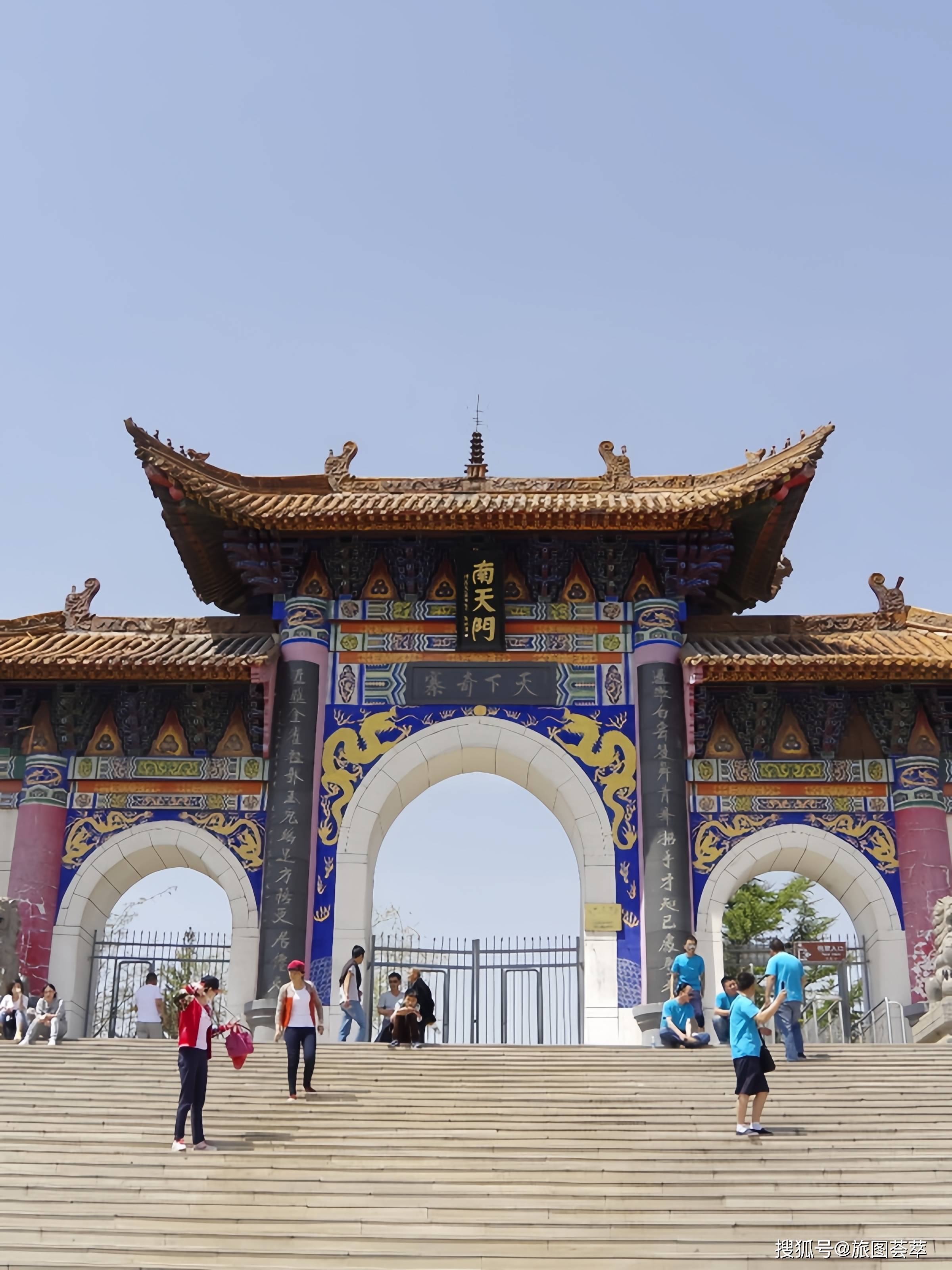 抱犊寨:解锁"天下奇寨"的n种玩法,每一处都超惊艳!