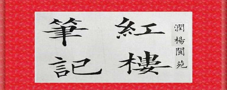 -封面图片 PPT 演示文稿.pptx封底.jpg