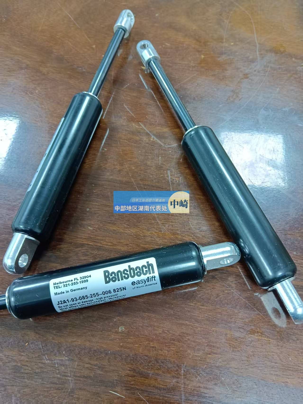 Montaje de resorte hidroneum¨¢tico para cami¨®n Beiben