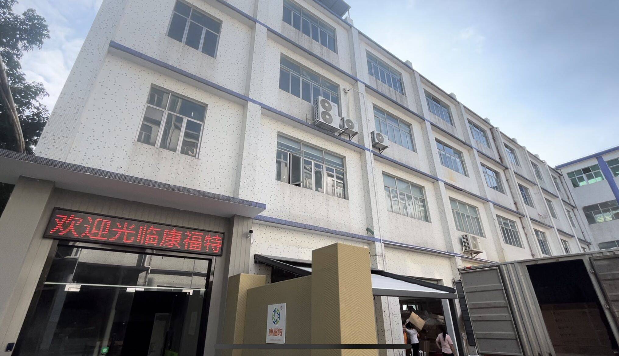 休闲户外家具工厂