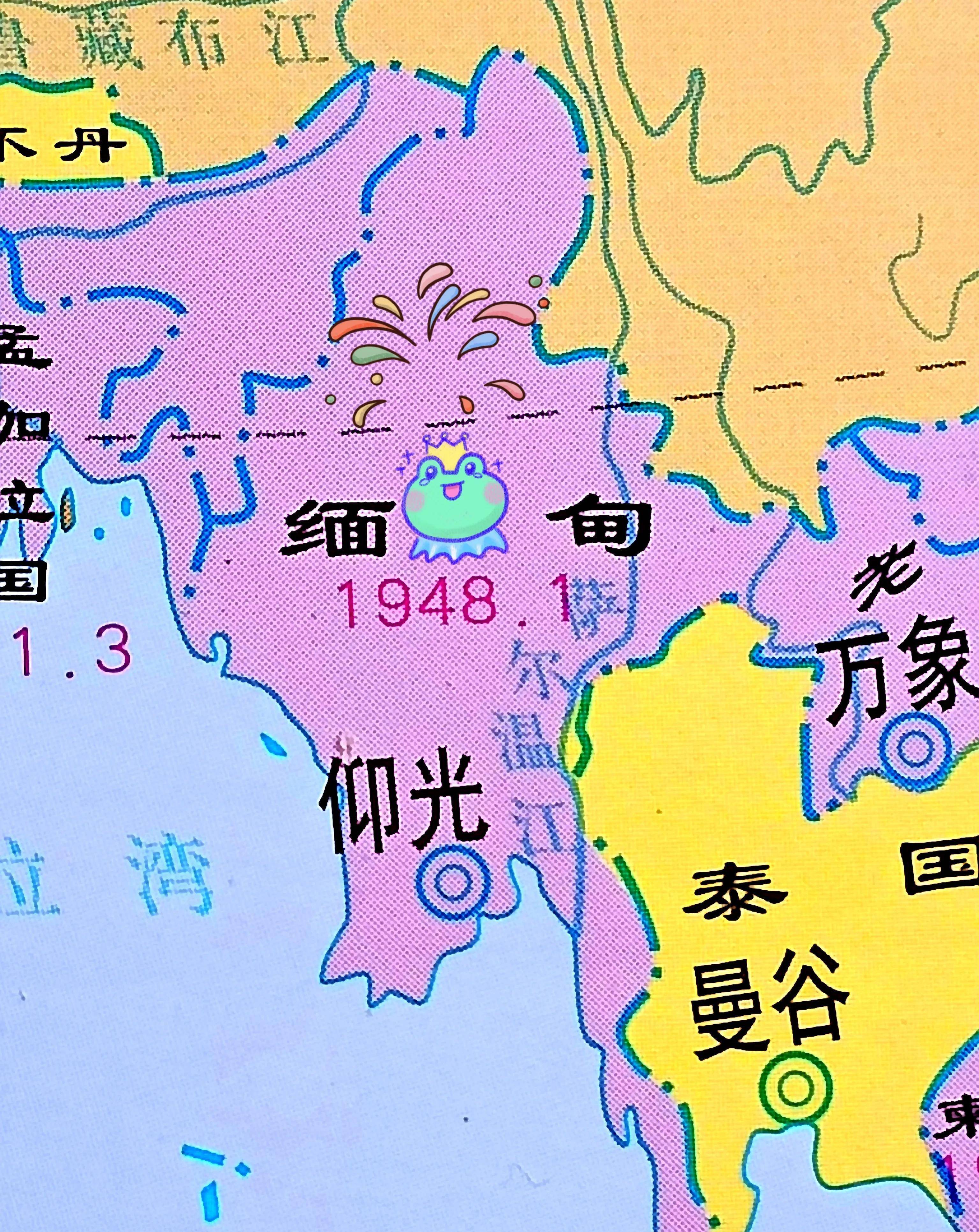 缅甸版图变迁:半岛武德最充沛国家,为何如今又乱又穷?