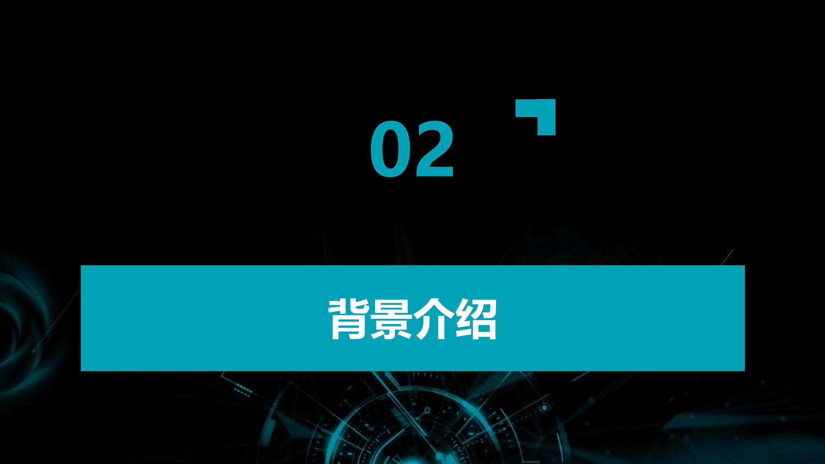 2024年出版行业数字化转型的路径与策略，出版行业数字化转型案例-报告智库