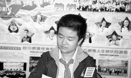 他来自武汉,名字叫黄艺博